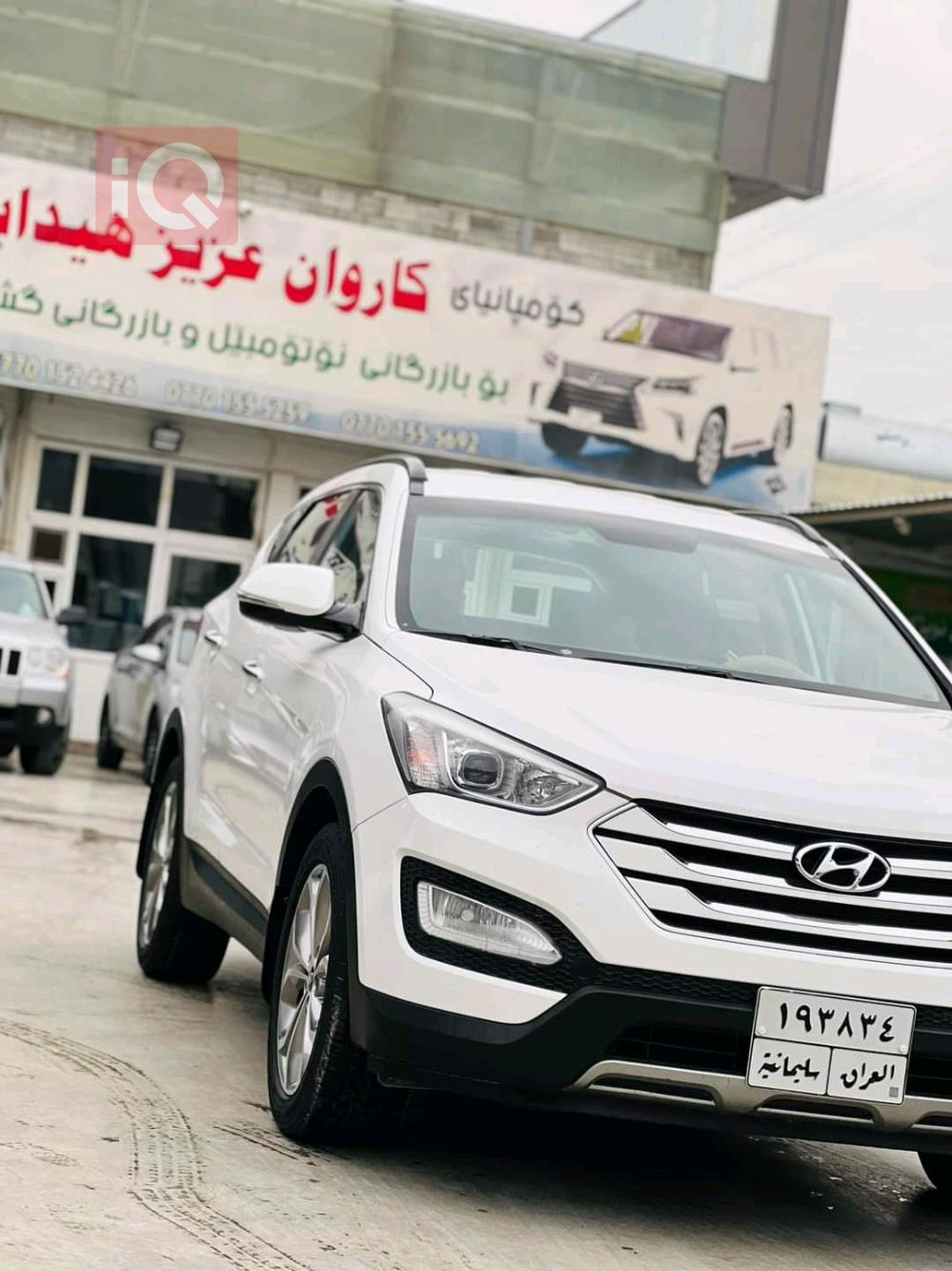 هیوندای سەنتافی